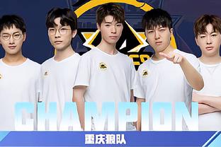 这一成就不