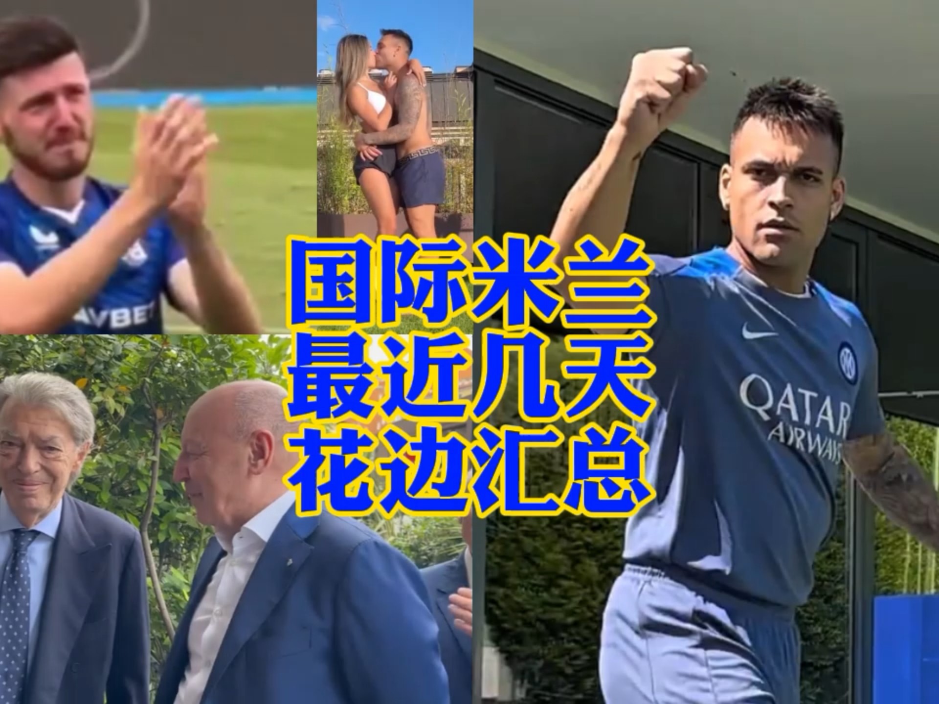 的重要性