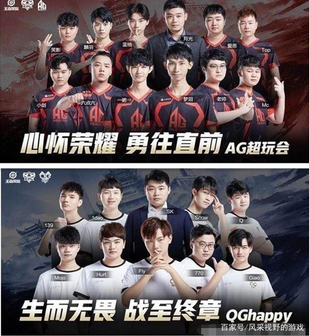 逆境时