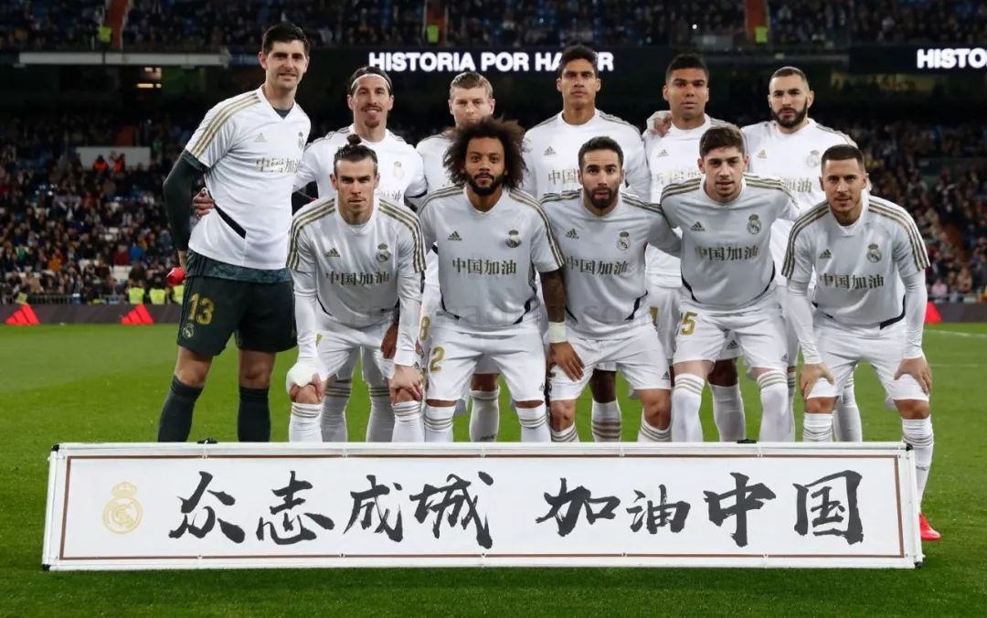 防守漏洞