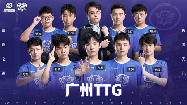 她的故事成