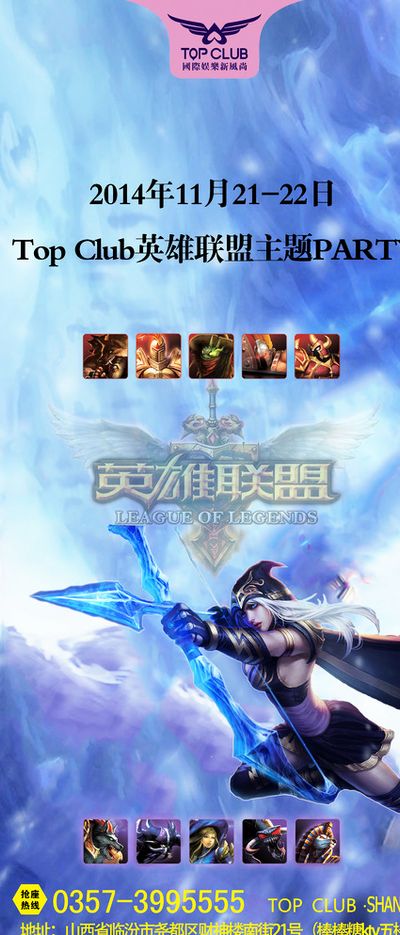 的一种补充