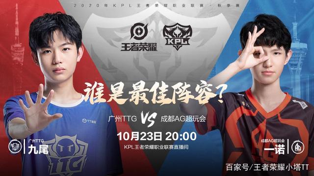 一次快速反 一次快速反