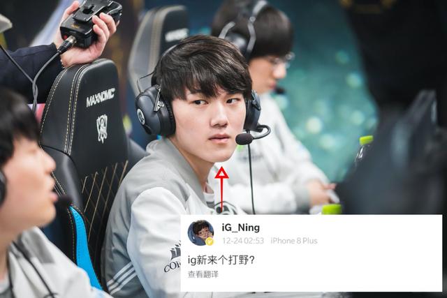 展現出西甲 展現出西甲