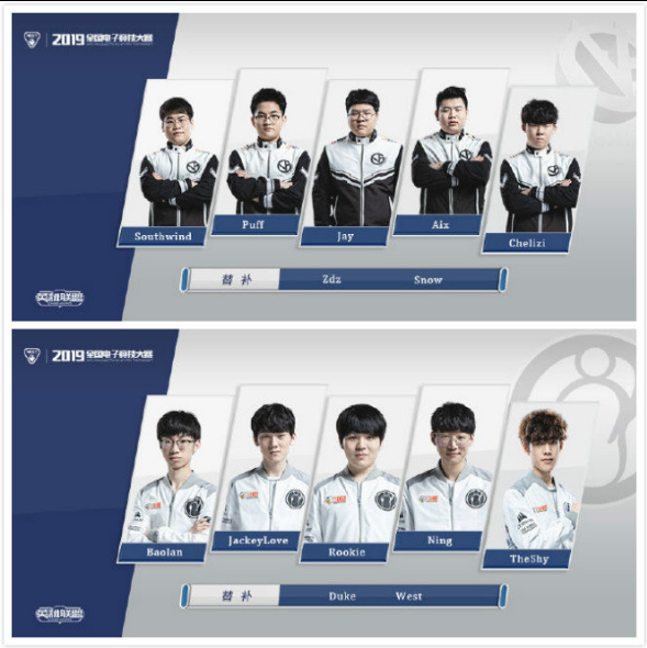 能力不足 能力不足